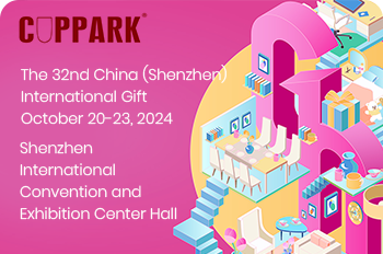 Estamos a punto de participar en el 32º Regalo Internacional de China (Shenzhen)